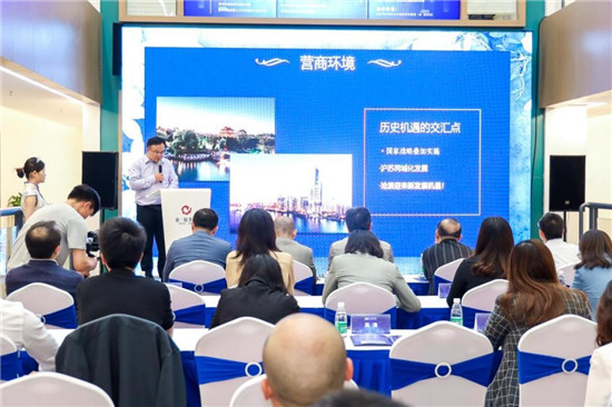滄浪街道聚焦產才融合，雙創(chuàng)大賽搭建初創(chuàng)企業(yè)發(fā)展新平臺