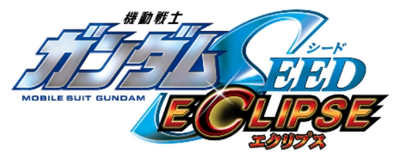 「實(shí)物大自由高達(dá)立像揭幕式」華麗開幕! 「GUNDAM SEED PROJECT Ignited」正式啟動(dòng)!