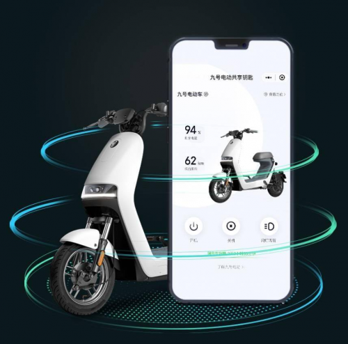 魯大師電動車智能排行榜名次曝光，九號電動車高分遙遙領先，Respect！