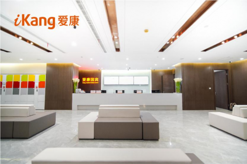 愛康國賓好不好，為什么大家都用它？