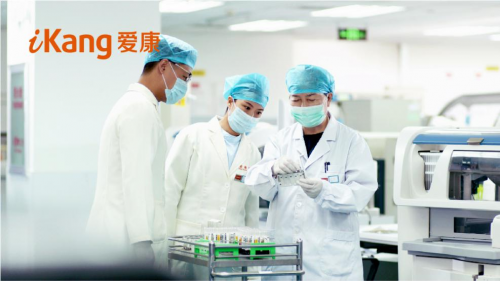 愛康國賓好不好，為什么大家都用它？