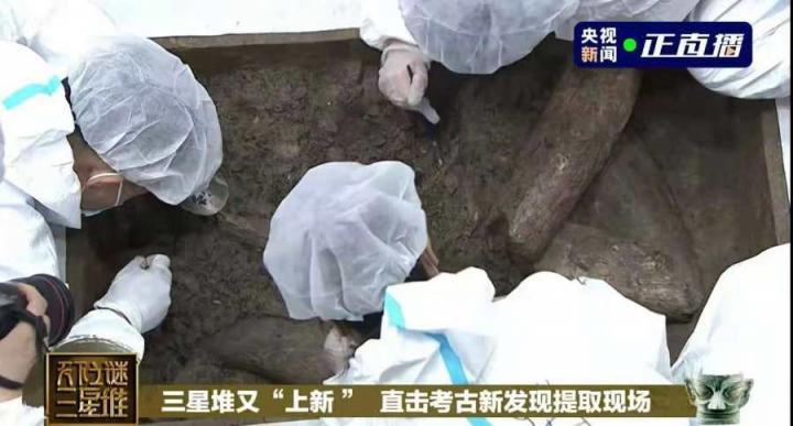 三星堆文物存放是世界難題，現(xiàn)在為何敢開了？