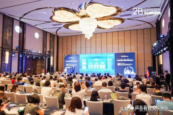 遠東股份旗下買賣寶榮獲“2021工業(yè)品流通服務數(shù)字化先鋒”