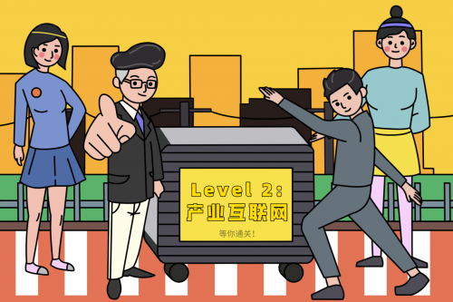 萬應(yīng)工場低代碼平臺——企業(yè)數(shù)字化困境破局之道
