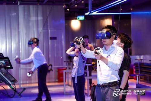 關于虛擬未來，關于Metaverse——清新資本虛擬未來主題沙龍圓滿舉辦
