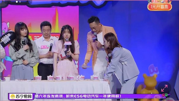 南京美食“混”進(jìn)了直播現(xiàn)場(chǎng)，難怪蘇寧易購(gòu)粉絲都表示口水直流