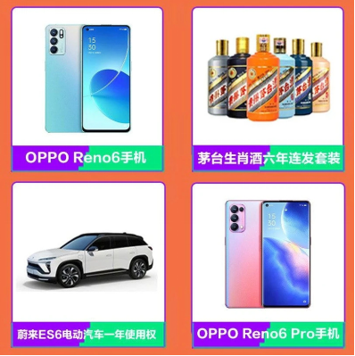 張信哲、齊秦、孟庭葦開啟蘇寧直播夜，追星、省錢兩不誤！