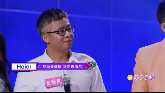 蘇寧易購(gòu)六一寶寶節(jié)搞事情，水木年華送上溫情“回憶殺”