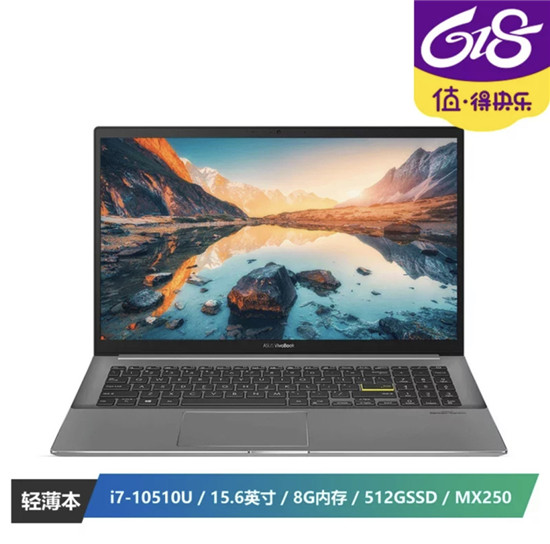 全方位釋放快樂 618 “真快樂”換機季超值給力