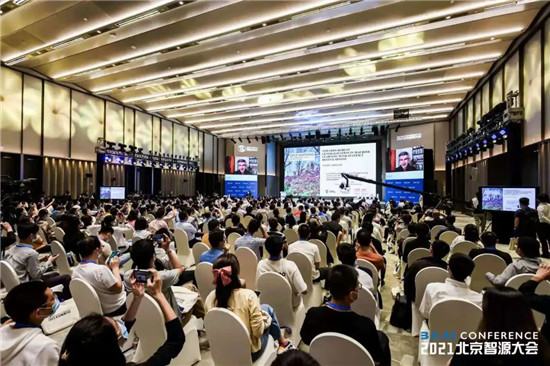智源大會開幕，全球最大智能模型“悟道2.0”發(fā)布