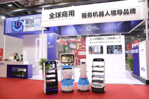 倒計時1天！ 擎朗機器人與您相約天津火鍋展