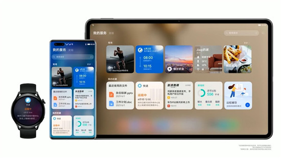 百機(jī)升級(jí)計(jì)劃發(fā)布，快來看看你的手機(jī)能否升級(jí)HarmonyOS 2