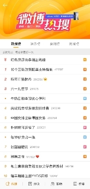京東618家電總裁跨界直播開啟，聯(lián)手楊冪、張小斐寵粉沒商量