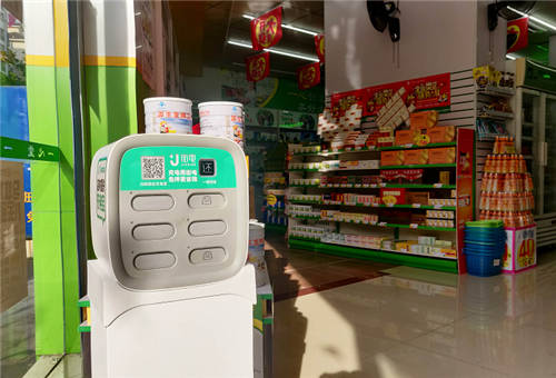 街電共享充電寶入駐一心堂海南300余家門店，深入街頭巷尾完善社區(qū)便利