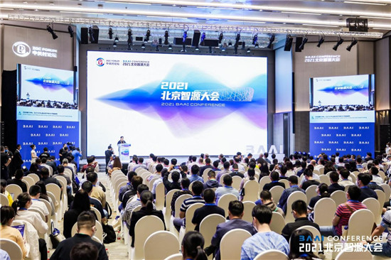 水母智能簽約“悟道2.0”生態(tài)戰(zhàn)略合作伙伴，助力設(shè)計(jì)行業(yè)AI賦能新探索