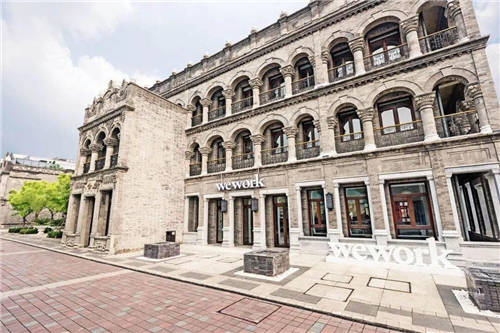 突破城市辦公服務(wù)邊界，WeWork中國(guó)全方位助推實(shí)現(xiàn)城市功能升級(jí)
