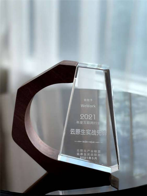 突破城市辦公服務(wù)邊界，WeWork中國(guó)全方位助推實(shí)現(xiàn)城市功能升級(jí)