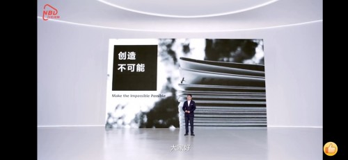 美的、訊飛、北汽等300家企業(yè)與鴻蒙合作，共建智慧生態(tài)