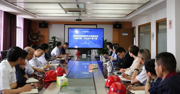 南水北調(diào)工程在用它！銅都流體攜手?jǐn)?shù)碼大方如虎添翼！