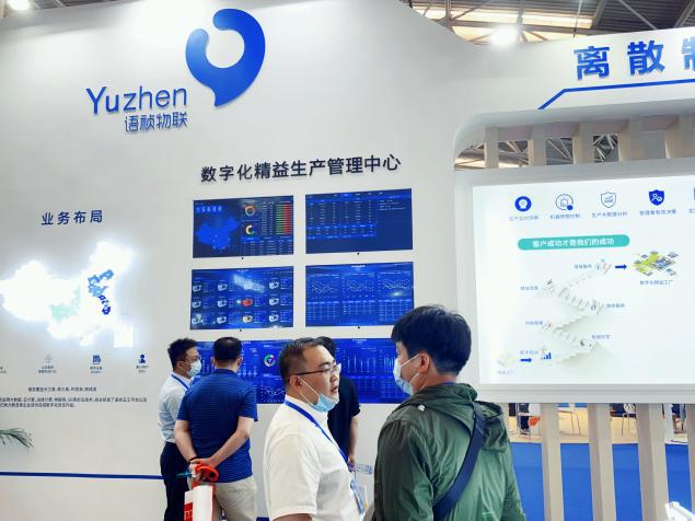 語禎在津沽，與濱海之城共享智造技術(shù)