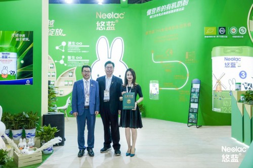 有機未來式踐行國民健康，悠藍護航全新母嬰健康