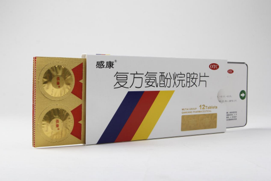 大品牌感康戰(zhàn)略合作伙伴，益豐二十載初心不改