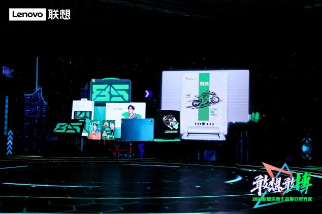 4年1.4億，會(huì)員“聯(lián)萌”為聯(lián)想用戶帶來(lái)更佳消費(fèi)體驗(yàn)
