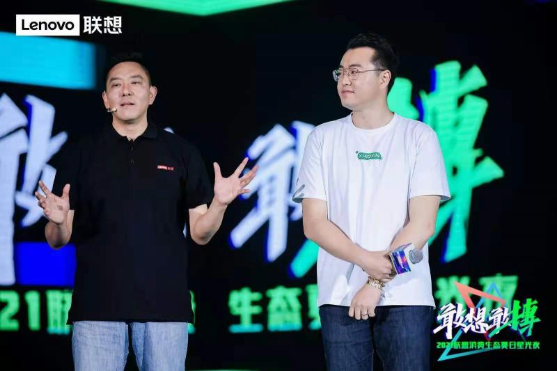 4年1.4億，會(huì)員“聯(lián)萌”為聯(lián)想用戶帶來(lái)更佳消費(fèi)體驗(yàn)