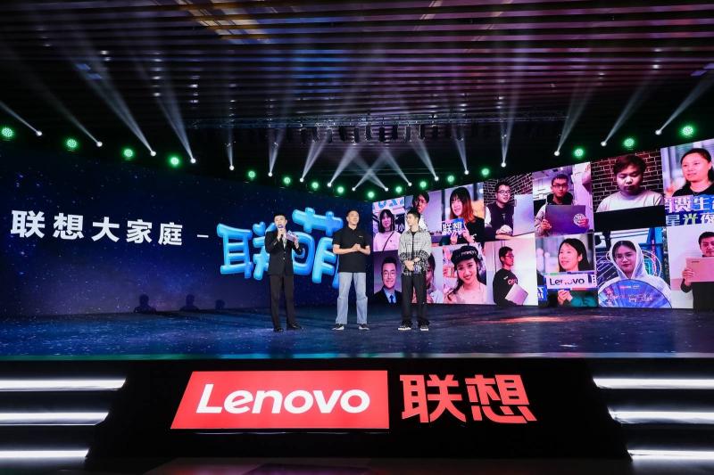 4年1.4億，會(huì)員“聯(lián)萌”為聯(lián)想用戶帶來(lái)更佳消費(fèi)體驗(yàn)