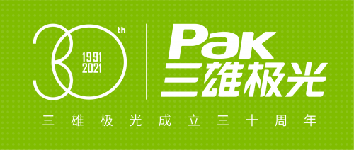 三雄極光：三十光華，再啟新征程