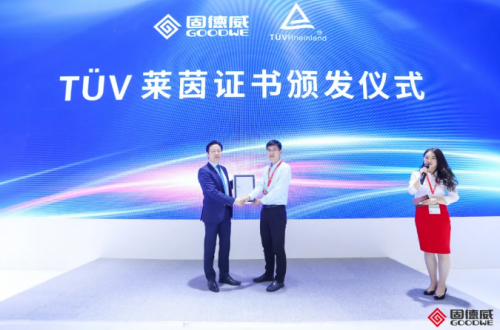 全系升級(jí)大電流，重磅儲(chǔ)能新品發(fā)布！固德威2021SNEC實(shí)力開(kāi)掛，巔峰進(jìn)擊！