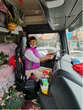 “熱愛生活 一路芬芳” 滿幫平臺司機(jī)王金芝被評“最美貨車司機(jī)”