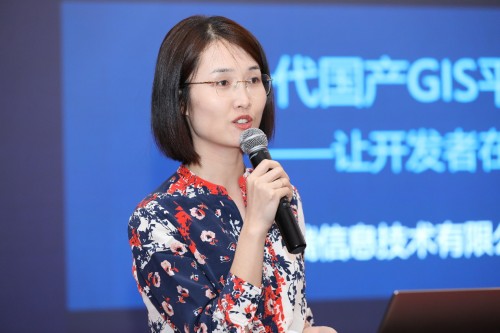 易智瑞空間信息技術(shù)開發(fā)者大會(huì)召?gòu)w???