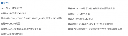 蘇州源控智能制造解決方案，助力工廠迎戰(zhàn)數(shù)字化浪潮