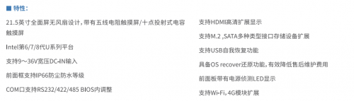 蘇州源控智能制造解決方案，助力工廠迎戰(zhàn)數(shù)字化浪潮
