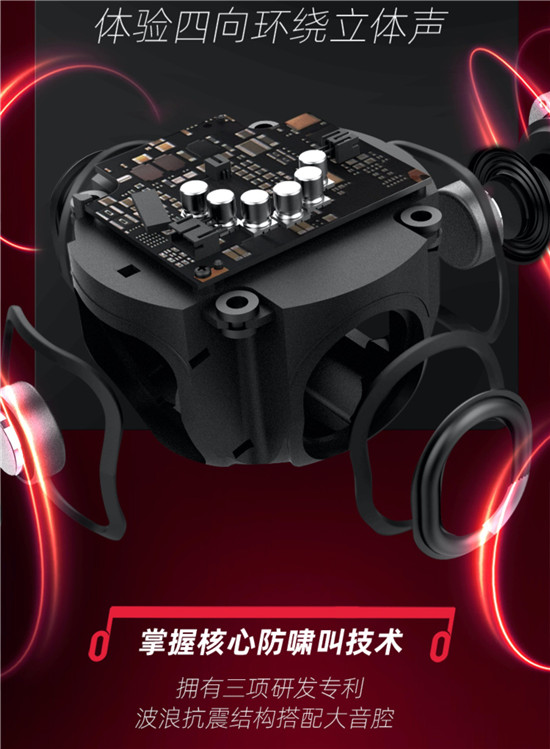 唱吧首位品牌代言人迪麗熱巴官宣，G3新品上市，唱吧品牌再升級
