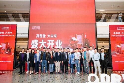 走上歐瑞博全宅智能創(chuàng)業(yè)道路后，張俊峰開啟人生華麗新篇章