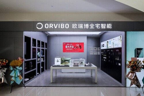 走上歐瑞博全宅智能創(chuàng)業(yè)道路后，張俊峰開啟人生華麗新篇章