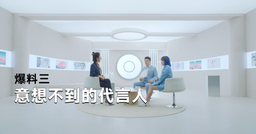 相機繼承華為Nova8 榮耀50系列再曝代言人信息