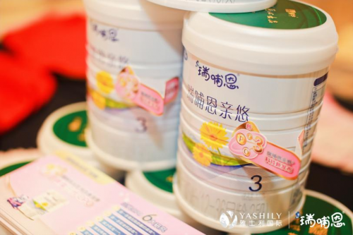 瑞哺恩親悠配方升級(jí)更加貼近母乳，真有此事嗎？