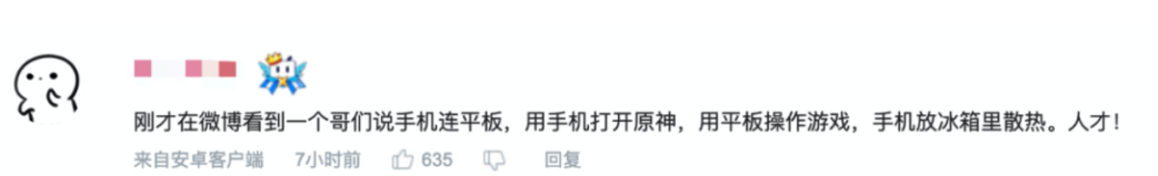 CoinBene滿幣：關(guān)于鴻蒙操作系統(tǒng) (HarmonyOS)，這些不可不知
