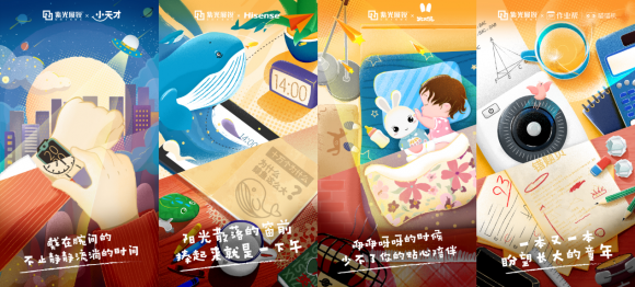 創(chuàng)新思維下的展銳：多領(lǐng)域布局