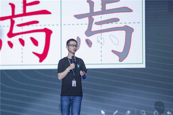 讓教學(xué)高效又高光，希沃白板攜手信鴿開啟教學(xué)共創(chuàng)與管理協(xié)作新模式