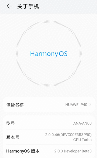 全球首個(gè)支持鴻蒙的游戲引擎來了！Cocos Creator 3.2 月底發(fā)布