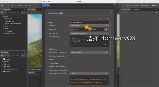 全球首個(gè)支持鴻蒙的游戲引擎來了！Cocos Creator 3.2 月底發(fā)布