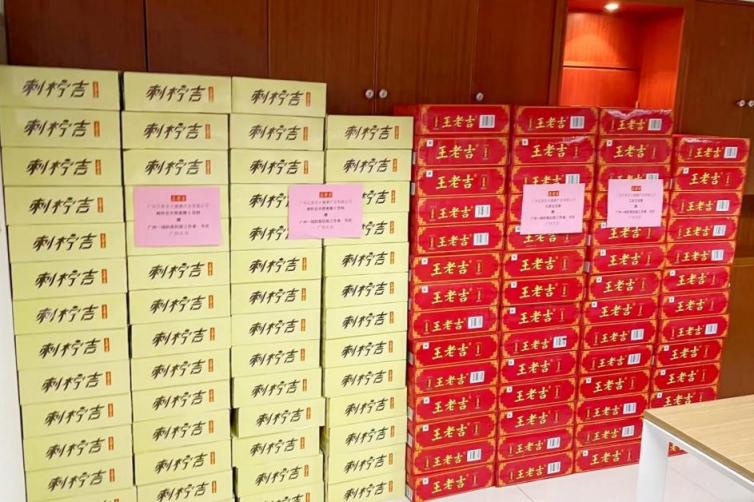 廣州加油，同舟共吉！王老吉刺檸吉助力廣州防疫工作