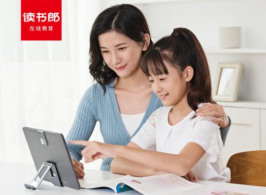 讀書郎喜迎22周歲，赤誠追夢不忘初心！