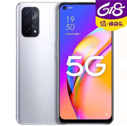 國(guó)美618電器大放價(jià) 上“真快樂(lè)”APP搶爆品好物