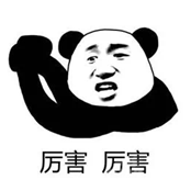 排隊難？排隊苦？不妨試試“幫排隊”！