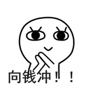 排隊難？排隊苦？不妨試試“幫排隊”！